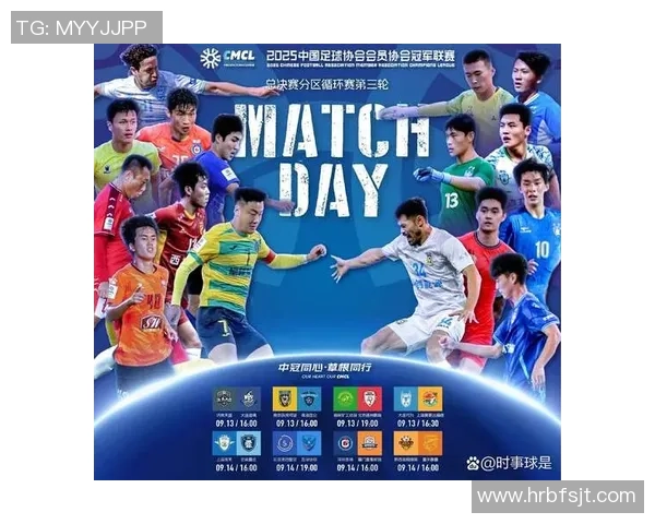 南京羽毛球队以75分稳居冠军赛积分榜首位争夺冠军的激烈竞争仍在继续